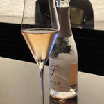 KENZO ESTATE WINERY - 