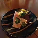 ボンソワール - チャーム