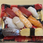 Kaitenzushi Hougyo - 