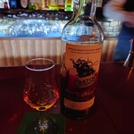 ボンソワール - ピーツビースト　バッチストレングス