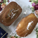 エーグルドゥース - 