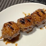 Tsukune