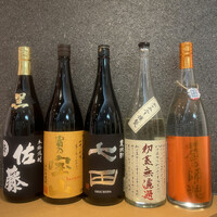 京橋 寿司 ひさ田 - 