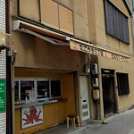 たこ焼き三丁目 - 「たこやき3丁目」の外観は意外と地味です(^_^;)