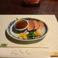 八雲 - 