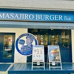 MASAJIRO BURGER the Dish - 外観
