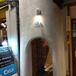 BAR CIELO - 