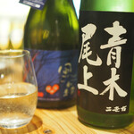 焼鳥と地酒 SAKE酉 - 