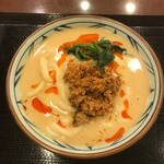 Marugame Seimen - 