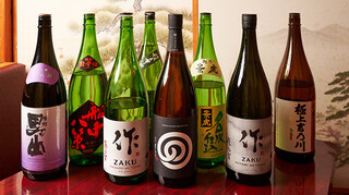 Yukai - 日本酒