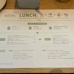 park kitchen WEEKEND - メニュー