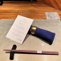 肉割烹 ASATSUYU - 