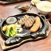 RED GORILLA PLUS - 