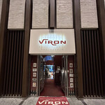 VIRON - 