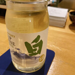 トリスタンド酒場 NiCE - 