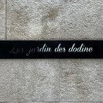 Les Jardin des dodine - 