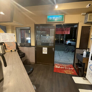 やまなか製麺所_2