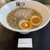 ラー麺 陽はまた昇る 精華台店