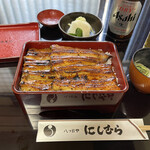 八ツ目や にしむら 目黒店 - 