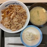 松屋 - 