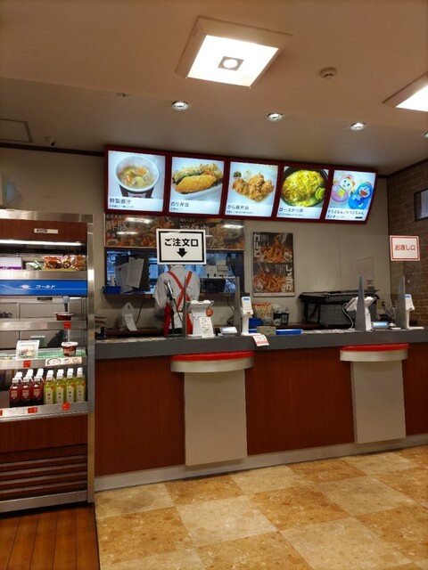 Hotto Motto Nishioji Shichijo Ten photo 4