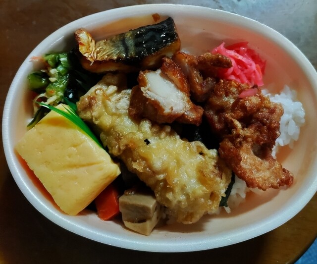 Hotto Motto Nishioji Shichijo Ten