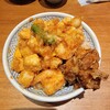 赤坂 天ばら丼 星野屋