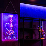 Shisha Kafe Ando Ba Hamburu - 