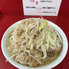ラーメン二郎 神田神保町店
