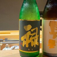 鮨 叶う - 
