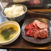 焼肉たはら