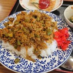 아라이