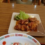 아라이