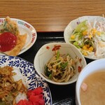 아라이