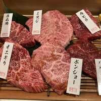 やきにくのバクロ 博多店 - 
