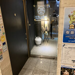 DINING KAGURA - 入口