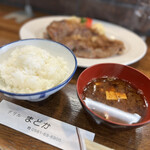 グリル まどか - 