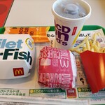 McDonald's Ichihachigo Karuizawa Ten - 