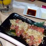 0秒レモンサワー 仙台ホルモン焼肉酒場 ときわ亭 - 