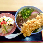 Ishiharu Udon - 