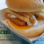 McDonald's Ichihachigo Karuizawa Ten - 