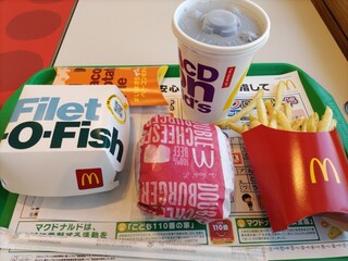 McDonald's Ichihachigo Karuizawa Ten