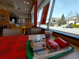 McDonald's Ichihachigo Karuizawa Ten