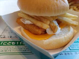McDonald's Ichihachigo Karuizawa Ten