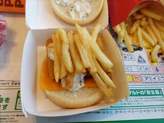 McDonald's Ichihachigo Karuizawa Ten