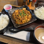 Shibuya Sanchoume Sakaba - 