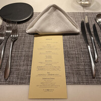 ahill ginza - 