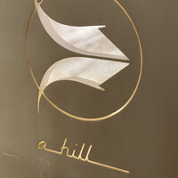 ahill ginza - 