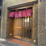 おでん まる米 - 