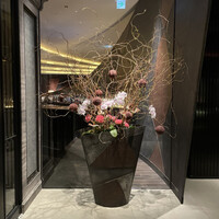 水暉 ザ・リッツ・カールトン京都 - 